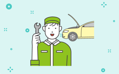 Automobile Repair and Maintenance|自動車整備分野
